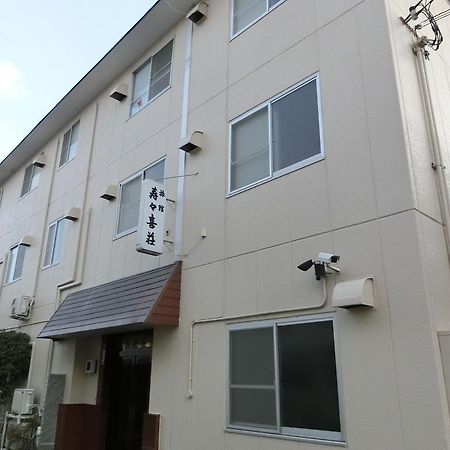 Suzukisou Hotell Kyoto Exteriör bild